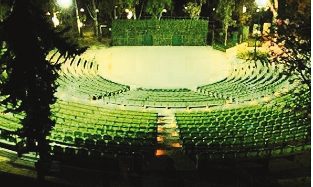 «Άρωμα Μεσογείου» στο Κηποθέατρο Παπάγου