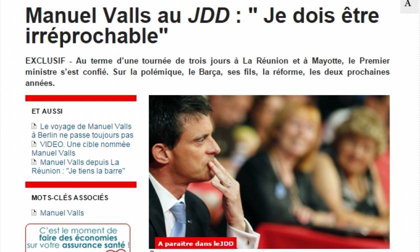 Γαλλία: Η γκάφα του πρωθυπουργού Μανουέλ Βαλς