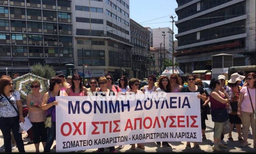 Κινητοποίηση καθαριστριών στην Αθήνα - Άνοιξε η Σταδίου