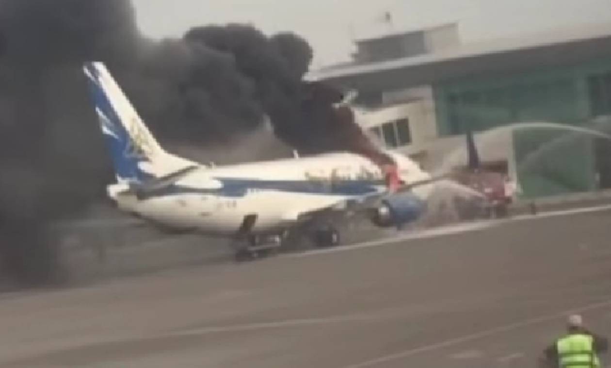 Συναγερμός στο Καζακστάν: Αεροσκάφος τυλίγεται στις φλόγες μετά την προσγείωση (video)