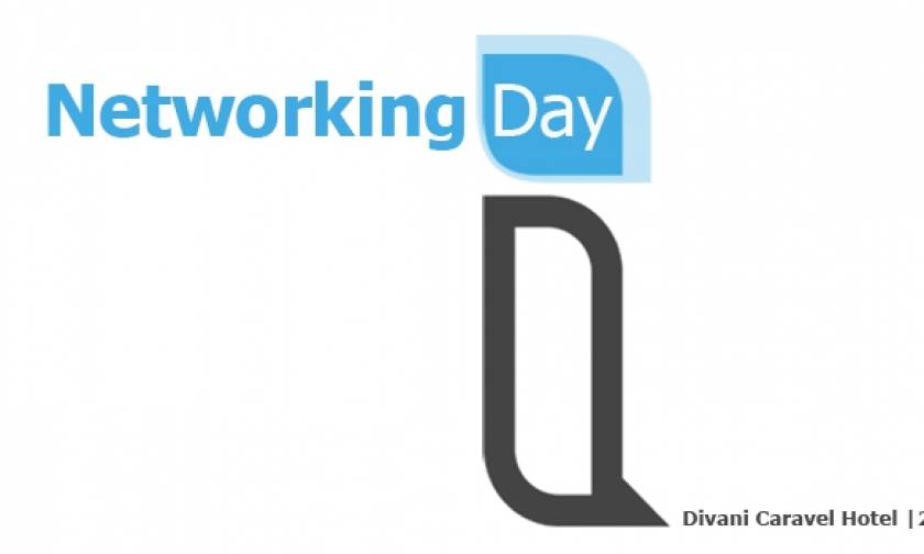 Το πρώτο iMarketing Networking Day στο Divani Caravel