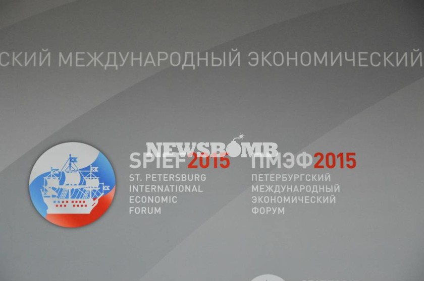 Η ομιλία Πούτιν και η συνάντηση με τον Έλληνα πρωθυπουργό (photos)
