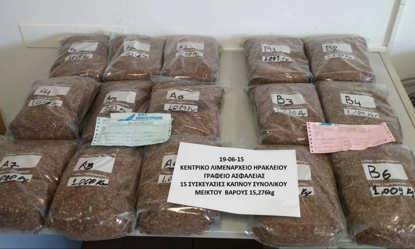 Ηράκλειο: Συλλήψεις για αγορά και κατοχή λαθραίου καπνού (photos)