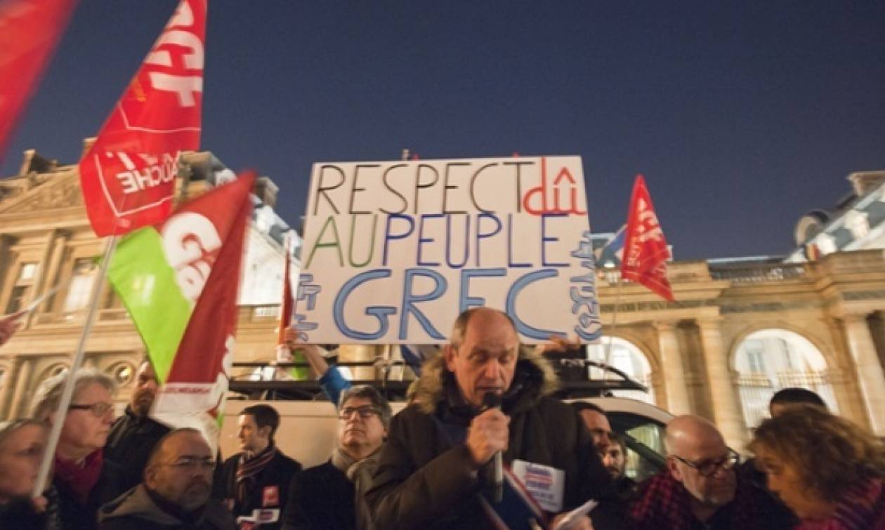 Γαλλία: Μεγάλη κινητοποίηση υπέρ της Ελλάδας σήμερα το απόγευμα στο Παρίσι