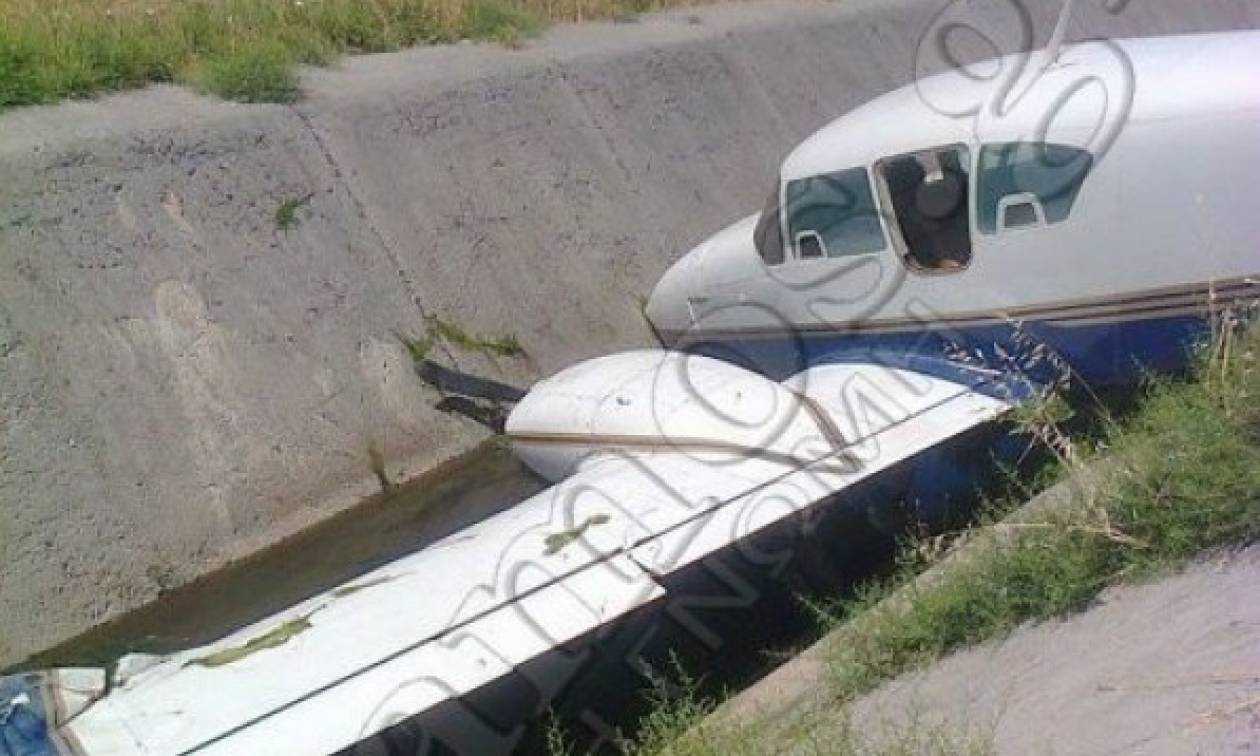 Σάμος: Τρόμος στη... γη για επιβάτες αεροπλάνου που έπεσε σε χαντάκι (Photos)
