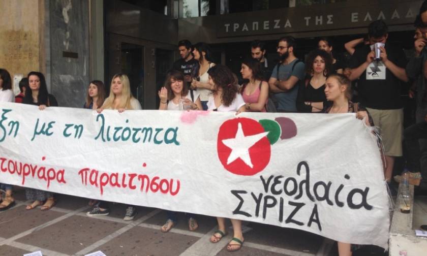 Συγκέντρωση Νεολαίας ΣΥΡΙΖΑ: Στουρνάρα παραιτήσου (Photos)