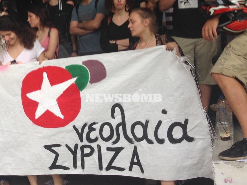 Συγκέντρωση Νεολαίας ΣΥΡΙΖΑ: Στουρνάρα παραιτήσου (Photos)