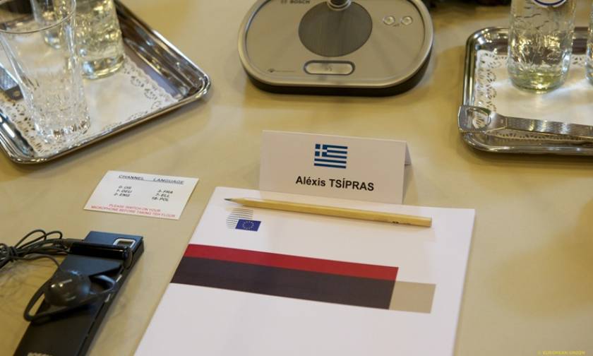Ντράγκι σε Τσίπρα: Οι τράπεζες είναι ασφαλείς όσο η Ελλάδα βρίσκεται σε πρόγραμμα