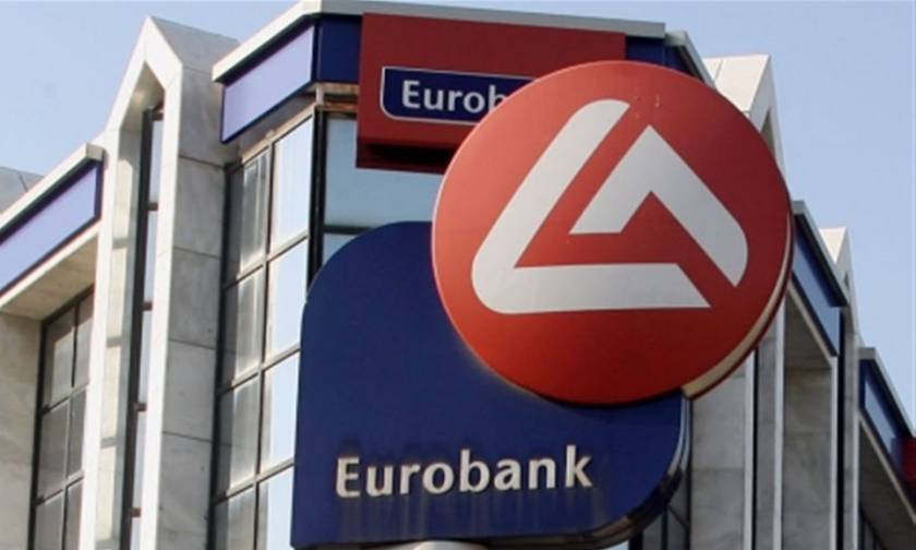 Eurobank: Εκτιμήσεις για το μακροοικονομικό κόστος των προγραμμάτων δημοσιονομικής προσαρμογής