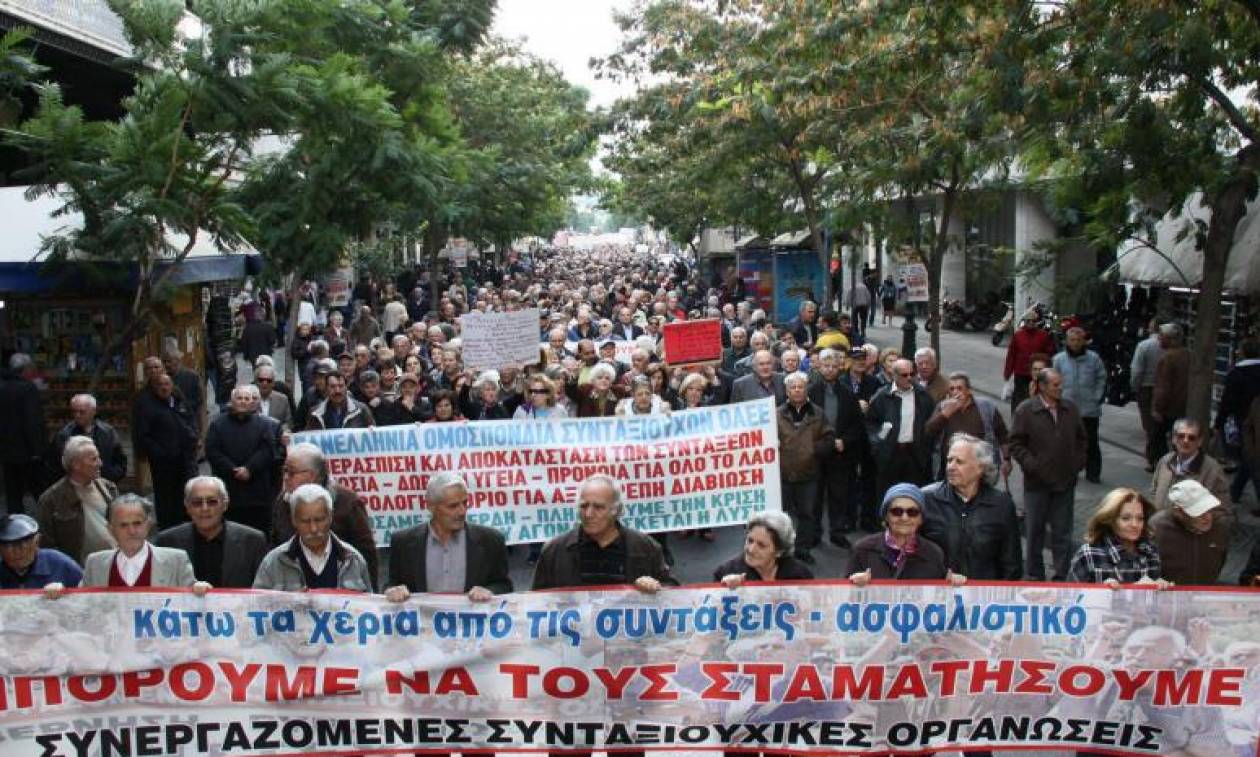 Σήμερα το πανελλαδικό συλλαλητήριο των συνταξιούχουν στην Αθήνα