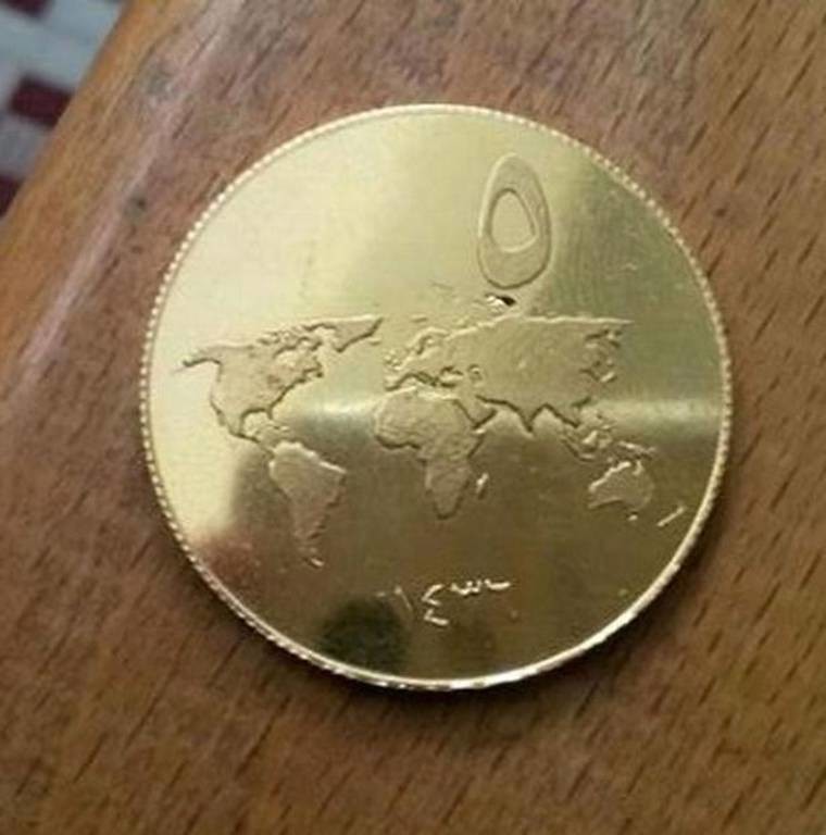 Το Ισλαμικό Κράτος εκδίδει δικό του νόμισμα (photos)