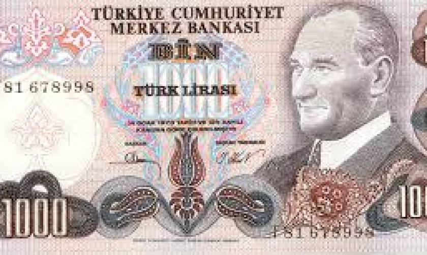 Τουρκία: Σταθερά τα επιτόκια από την Κεντρική Τράπεζα