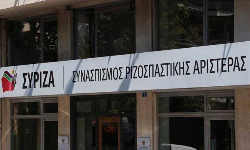 Συνεδριάζει στις 15:00 η Πολιτική Γραμματεία του ΣΥΡΙΖΑ