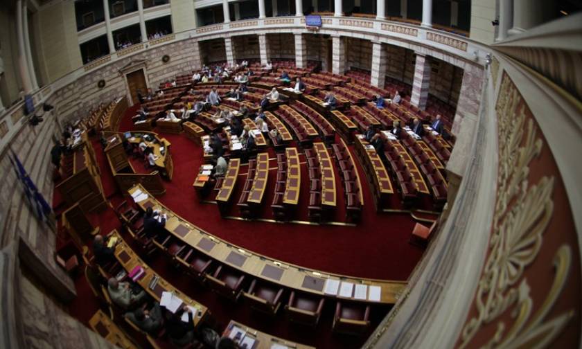 Βουλή: Κατατέθηκε τροπολογία για τη διευκόλυνση των ατόμων με αναπηρία