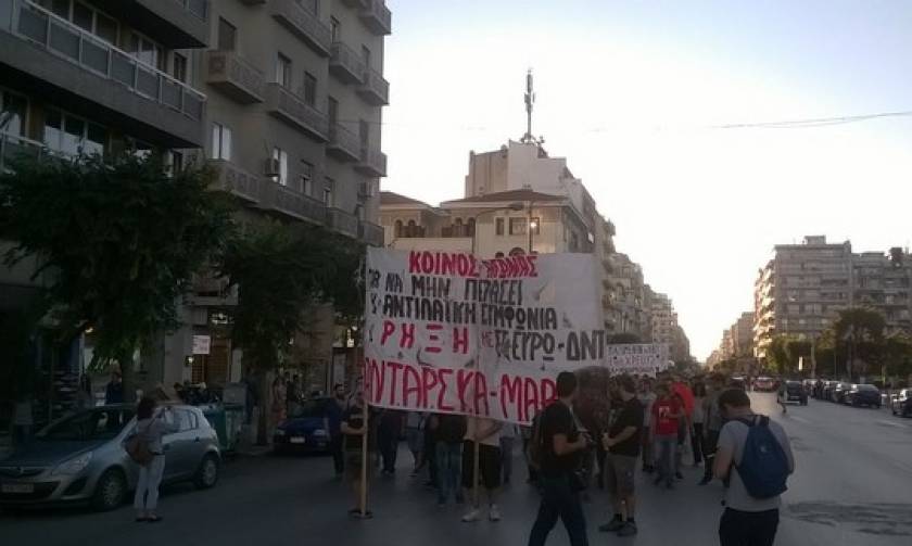 Θεσσαλονίκη: Πορεία διαμαρτυρίας κατά της λιτότητας