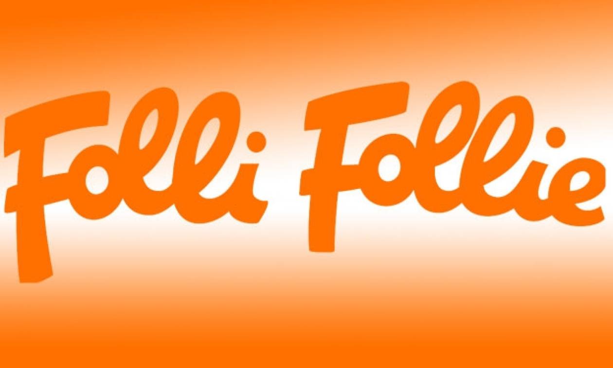 Folli-Follie: Επιστροφή κεφαλαίου 0,30 ευρώ και νέο concept για τα Folli-Follie