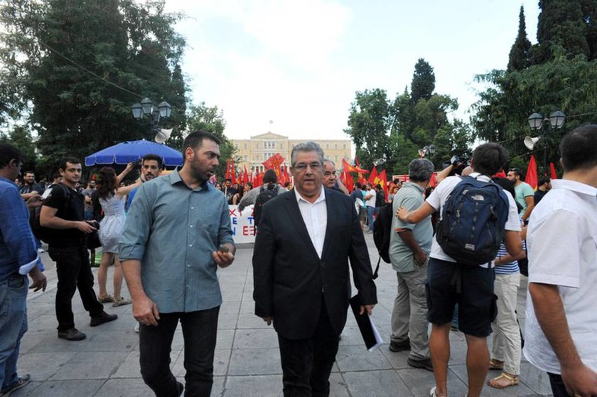 Συλλαλητήριο του ΚΚΕ στο Σύνταγμα κατά της νέας συμφωνίας  (photos)