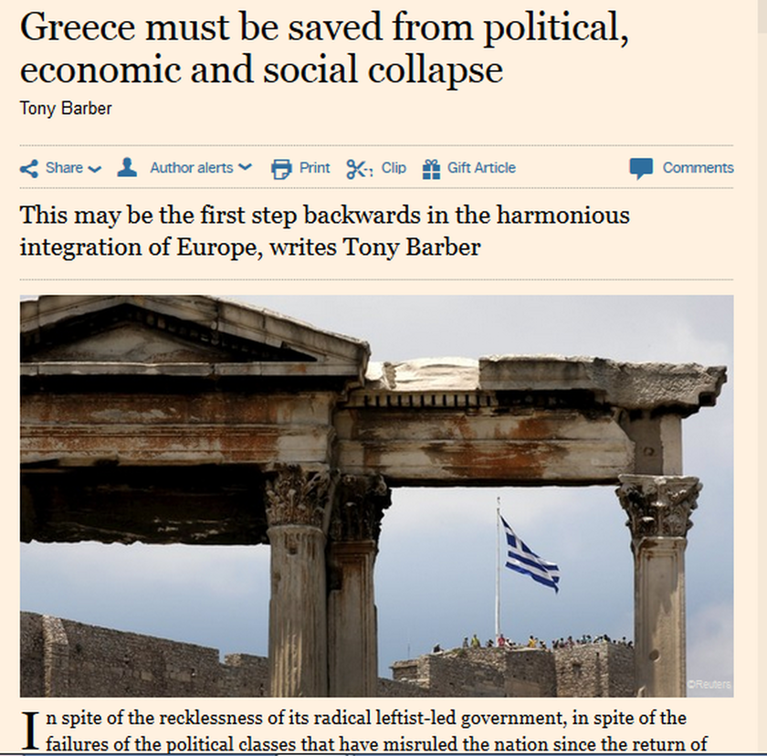 FT: Η Ελλάδα πρέπει να σωθεί από την πολιτική, οικονομική και κοινωνική κατάρρευση