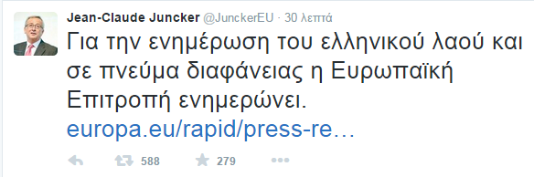 Juncker copy