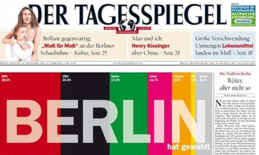 Δημοψηφισμα-Tagesspiegel: Ήρθε η ώρα για απομείωση του ελληνικού χρέους