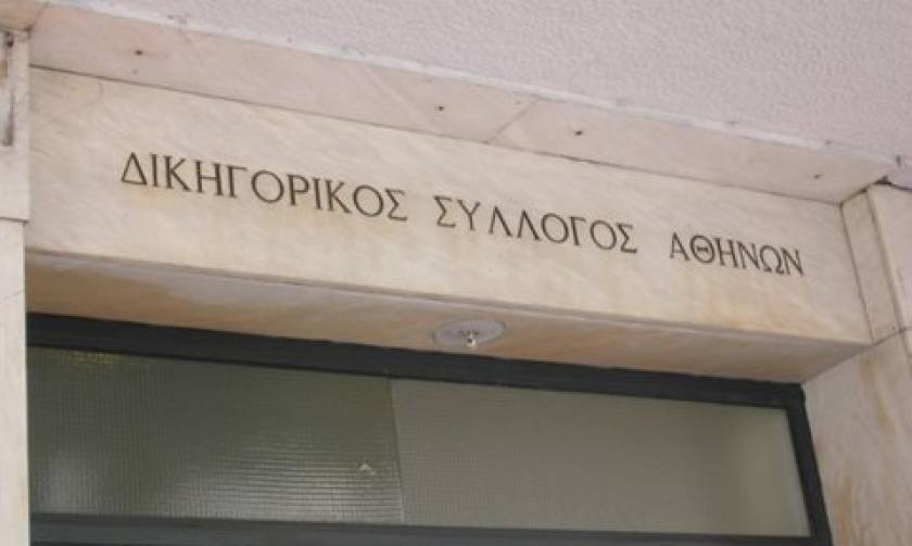 Δημοψήφισμα 2015: Κατάληψη από δικηγόρους στον Δικηγορικό Σύλλογο Αθηνών