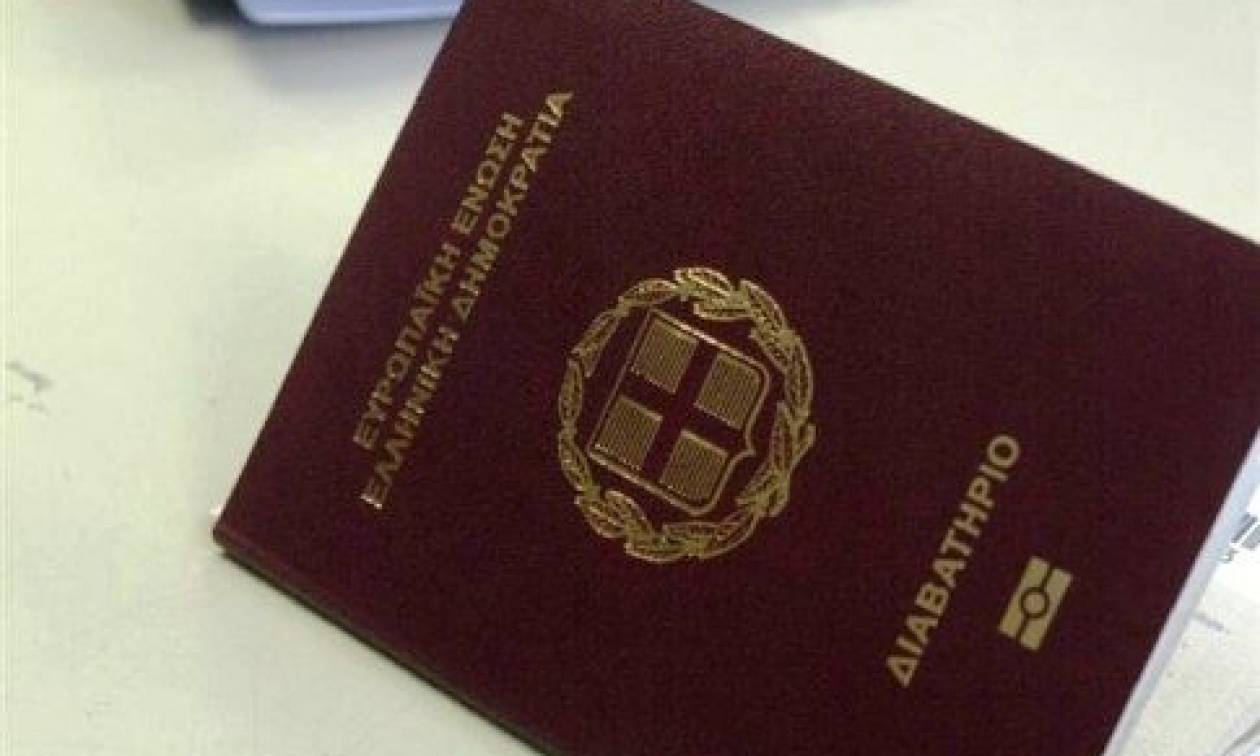 Δημοψήφισμα 2015: Ανοιχτά τα γραφεία των διαβατηρίων το Σαββατοκύριακο