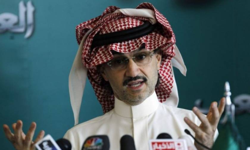 Saudi prince to donate $32bn fortune to charity
