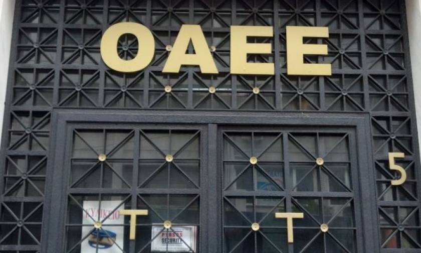 Παράταση στην καταβολή δόσεων της ρύθμισης για τους οφειλέτες του ΟΑΕΕ