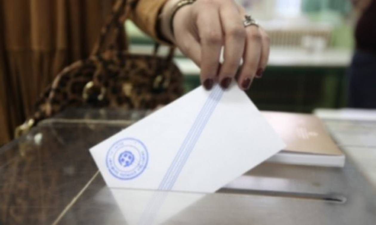 Δημοψήφισμα 2015: Μάθε πού ψηφίζεις