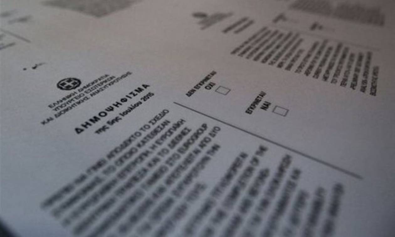 Δημοψήφισμα 2015: Χωρίς ιδιαίτερα προβλήματα η εκλογική διαδικασία στην Ξάνθη