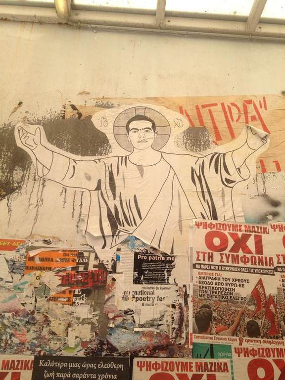Δημοψήφισμα: Twitter - «Ζωγράφισαν τον Τσίπρα σαν θεό σε εκλογικό κέντρο» (photo)