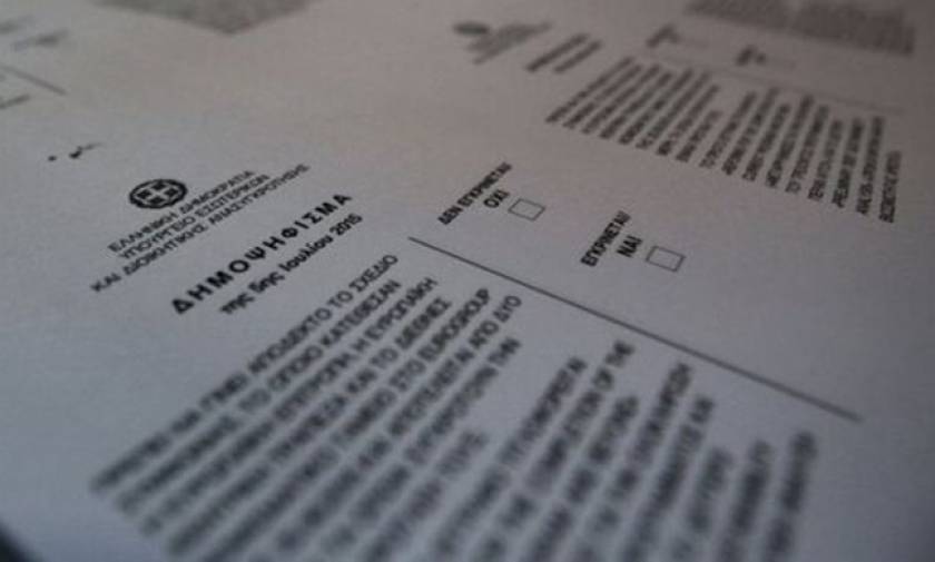 Δημοψήφισμα: Yπολογίζεται στο 65% η συμμετοχή
