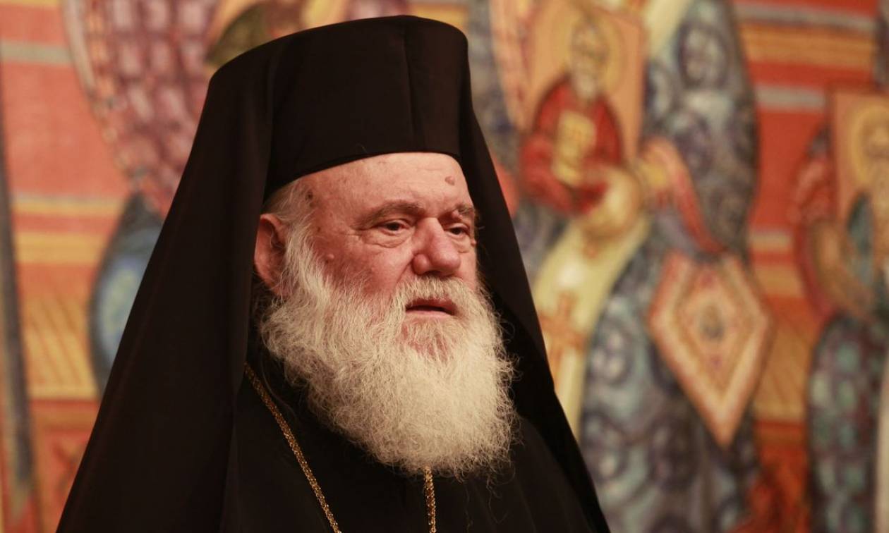 Αρχιεπίσκοπος Ιερώνυμος: Θα περάσουμε στην απέναντι όχθη