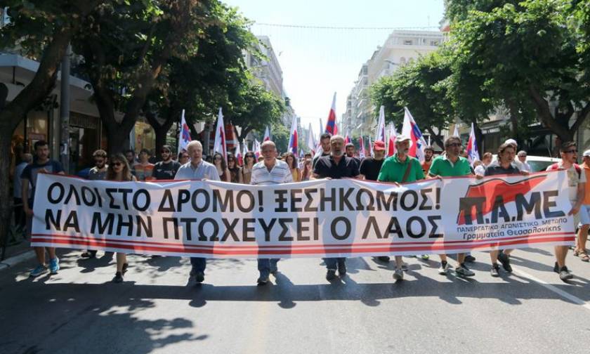 Θεσσαλονίκη: Πορεία του ΠΑΜΕ για τα εργασιακά