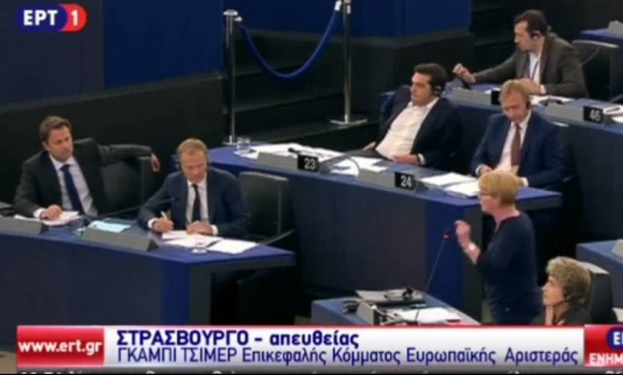 Ευρωκοινοβούλιο - Απάντηση Τσίμερ σε Βέμπερ: Δεν είστε στη Βαυαρία (video)