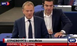 Ευρωκοινοβούλιο - Τουσκ: Χρειαζόμαστε ενότητα (video)