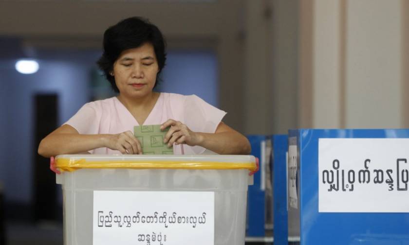 Μιανμάρ: Στις 8 Νοεμβρίου η διεξαγωγή των βουλευτικών εκλογών