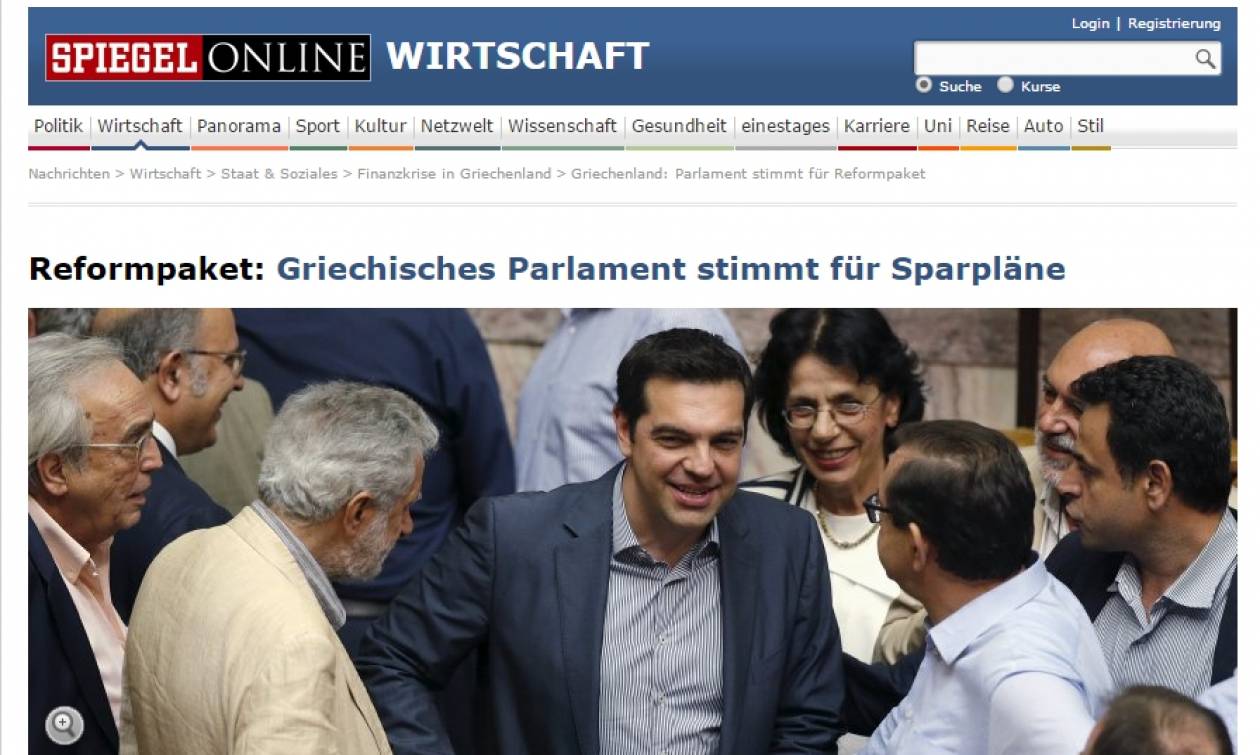 Συμφωνία - Spiegel: Κούρεμα ή αναδιάρθρωση του ελληνικού χρέους