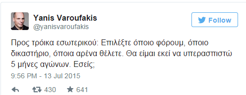 Varoufakis 2
