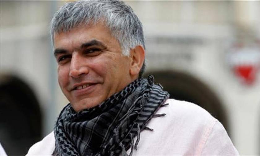 Μπαχρέιν: Ο μονάρχης απονέμει χάρη σε φυλακισμένο αγωνιστή για τα ανθρώπινα δικαιώματα