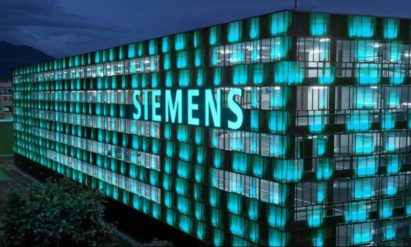 Ισραήλ: Η Επιτροπή Κεφαλαιαγοράς έστειλε στοιχεία για δωροδοκία στην οποία εμπλέκεται η Siemens