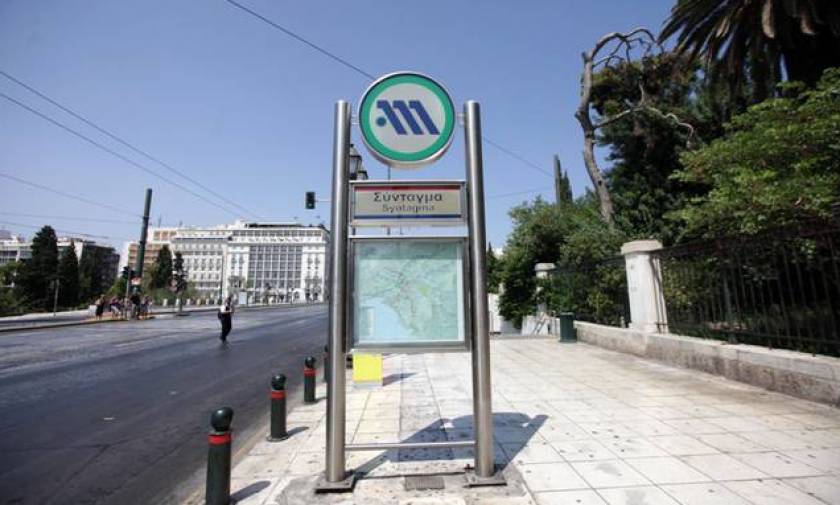 Μετρό: Ανοιχτός ο σταθμός στο Σύνταγμα παρά το συλλαλητήριο - Νέα ανακοίνωση