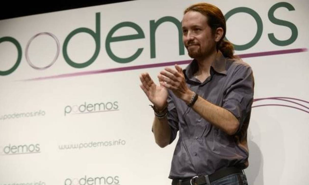 Podemos: Mε τη συμφωνία η Ελλάδα κέρδισε στον τομέα σταθερότητα