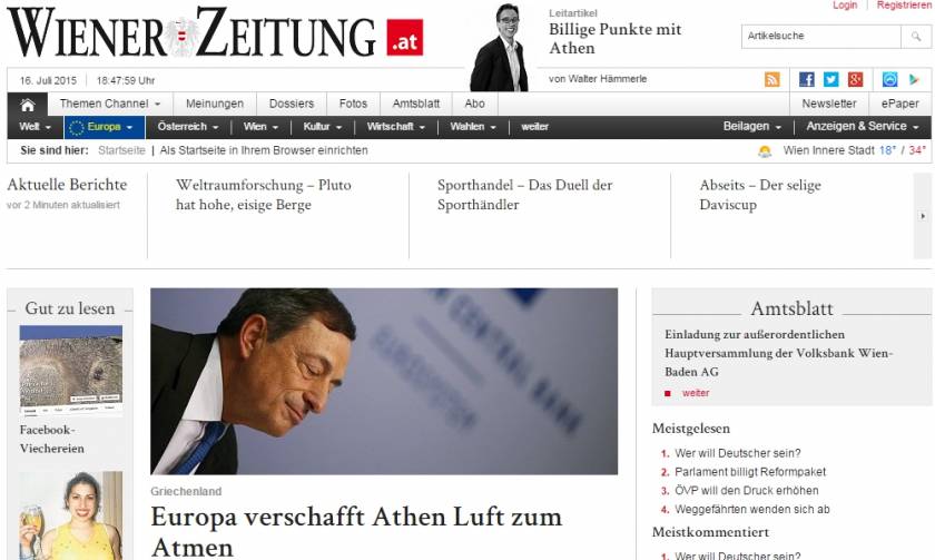Wiener Zeitung: Αλλοπρόσαλλα βλέπει τα όσα γίνονται σε σχέση με την ελληνική κρίση