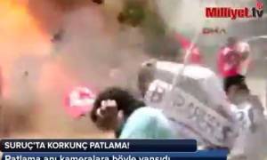Βίντεο-σοκ από τη στιγμή της αιματηρής επίθεσης αυτοκτονίας στην Τουρκία