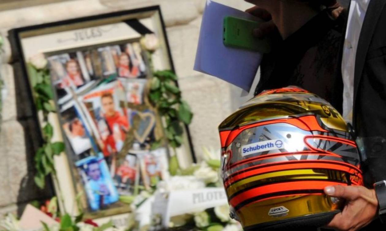 F1: Το τελευταίο αντίο στον Jules Bianchi (video & photos)