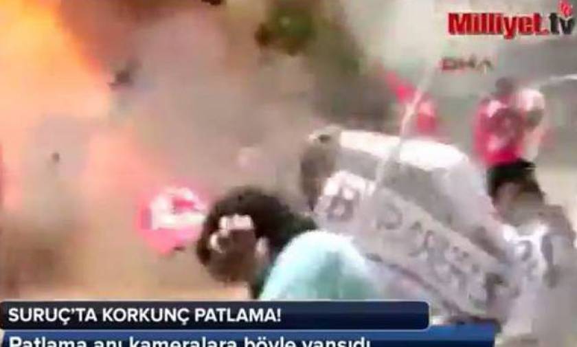 Τουρκία: Ένας 20χρονος φέρεται να ήταν ο δράστης της επίθεσης στη Σουρούτς