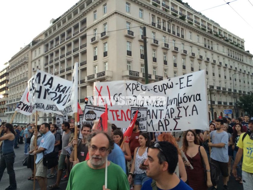 Μνημόνιο 3: Σε εξέλιξη οι συγκεντρώσεις στην Αθήνα κατά της ψήφισης των προαπαιτούμενων