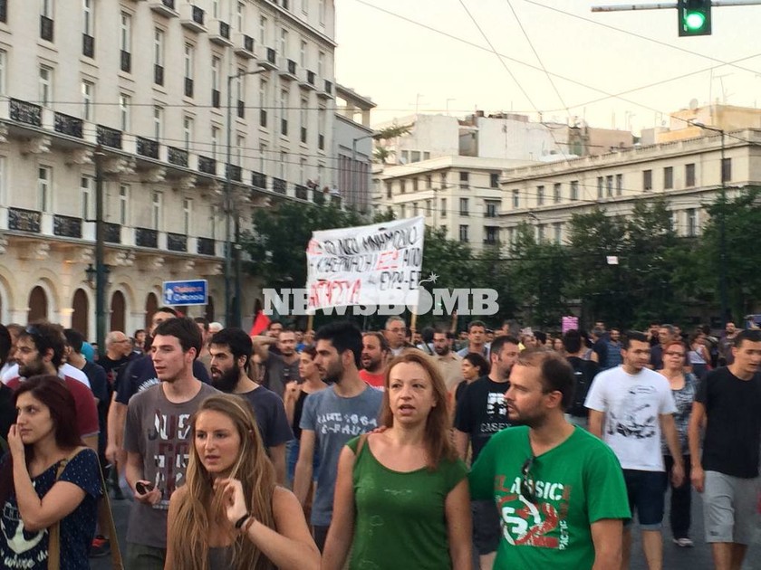 Μνημόνιο 3: Σε εξέλιξη οι συγκεντρώσεις στην Αθήνα κατά της ψήφισης των προαπαιτούμενων