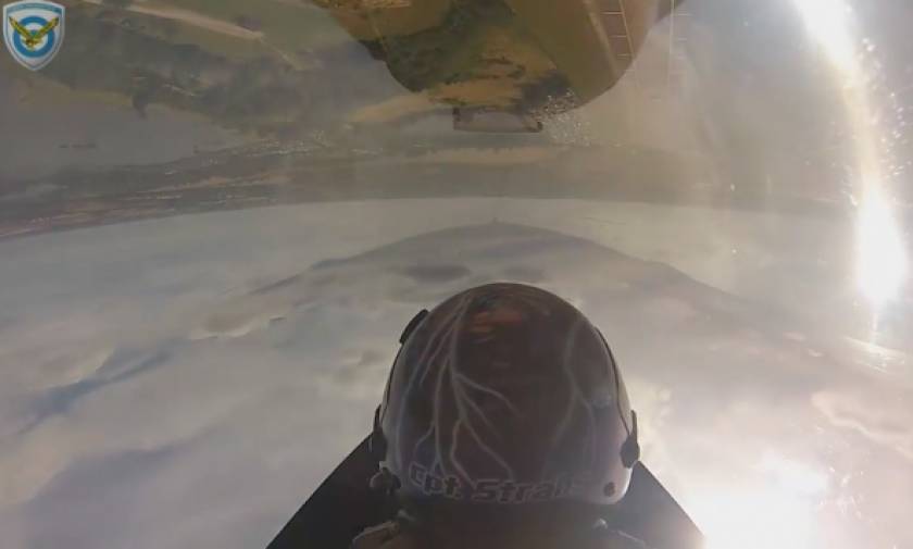 Εντυπωσιακά πλάνα από το πιλοτήριο του F-16 Ζευς (video)